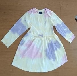 Processed fabric sample 3